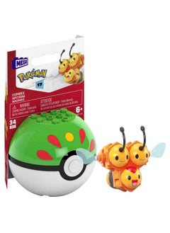 MEGA Construx Pokemon Series 17 Combee Figure Building Set With Friend Poke Ball  - Image 2
