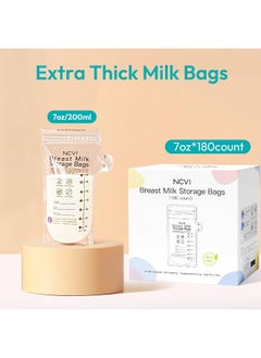NCVI NCVI Breastmilk Storage Bags, 180 Count Milk Storage Bags for Breastfeeding, 7oz Breast Milk Storage Bags with Temp-Sensing, Doubled-Sealed, Hygienically, Self Standing, Easy Pour Spout, BPA Free  - Image 4