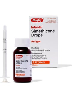 RUGBY LABORATORIES Rugby Infants' Gas Relief Drops - Simethicone 20 mg Gas Relief Liquid for Newborns, Babies, Toddlers and Kids - No Artificial Colors, Flavors or Dyes - 1 Fl Oz (3 Pack) 