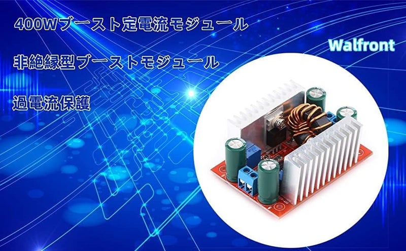 REES52 400W DCDC Constant Current Boost Converter Stepup Power Module LED Driver 8550V to 1060V Boost Power Converter for Electric EquipmentDigital Products - Image 5