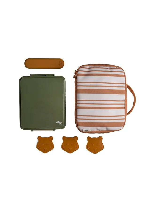 Citron Insulated Square Lunch Bag For Kids School, Bpa Free, Recycled Pet Material Lunch Bag - Caramel