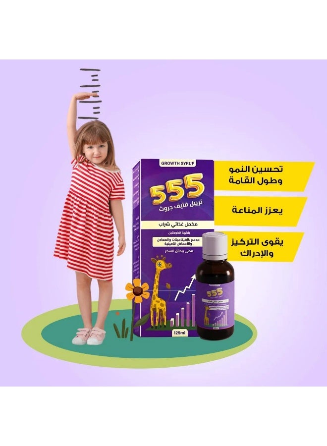 Pharma pure TRIPLE  555 GROWTH SYRUP 125ml - Image 3