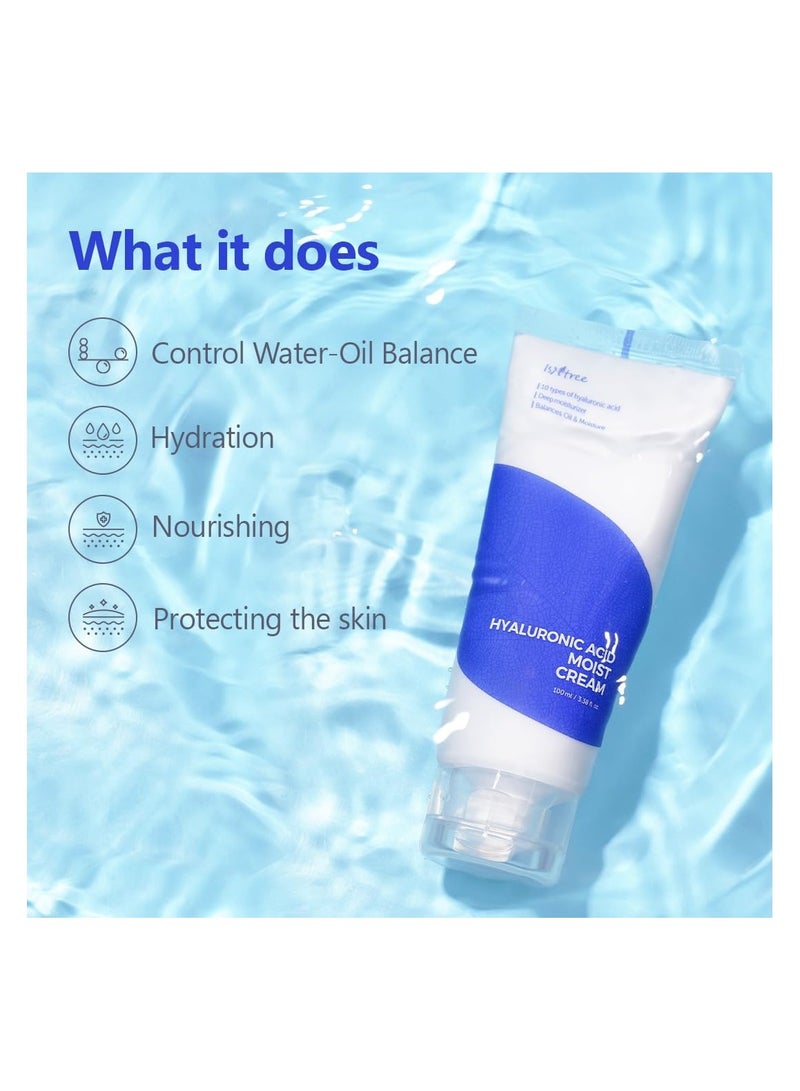 ايسنتري كريم مرطب بحمض الهيالورونيك - 100 مل - Image 2