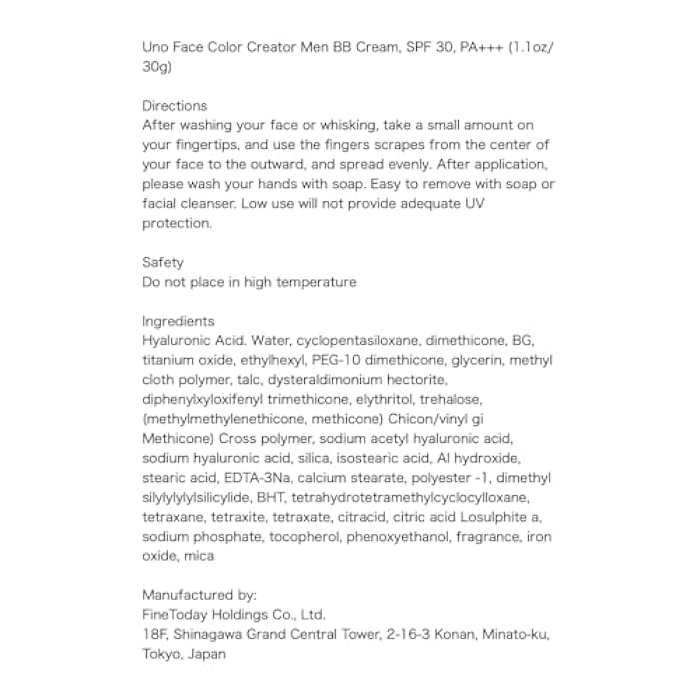 Uno Face Cream for Men BB Cream, SPF 30, PA+++ - Image 2