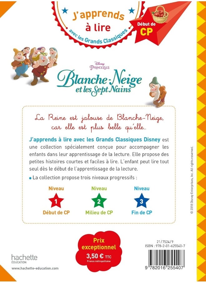 hachette Hachette J'apprends a lire avec les grands classiques Disney: Blanche-neige et les Sept  - Image 3