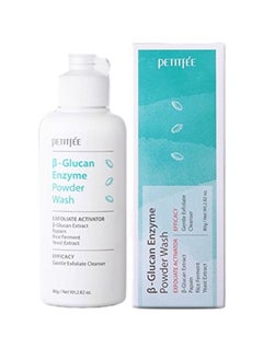 Petitfee Petitfee Beta Glucan Enzyme Powder Wash Cleanser (80g 2.82 oz)  - Image 1