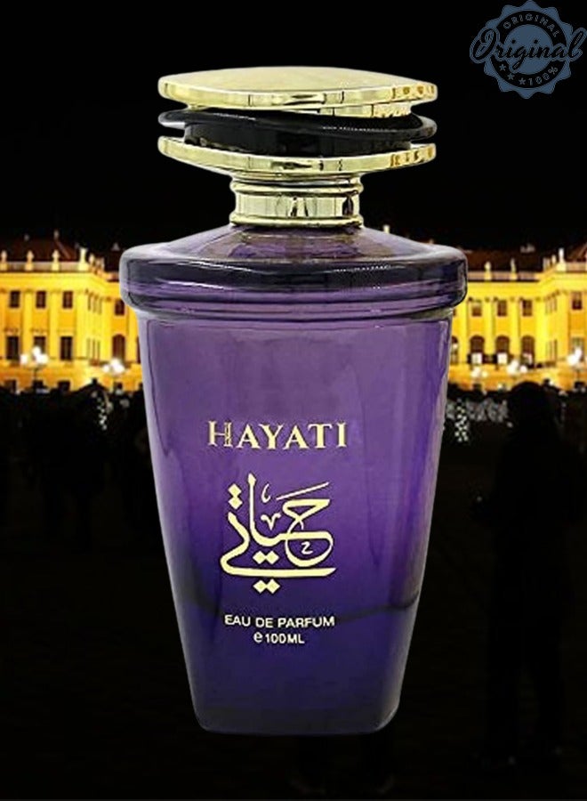 حياتي عطر حياتي 100 مل - Image 2