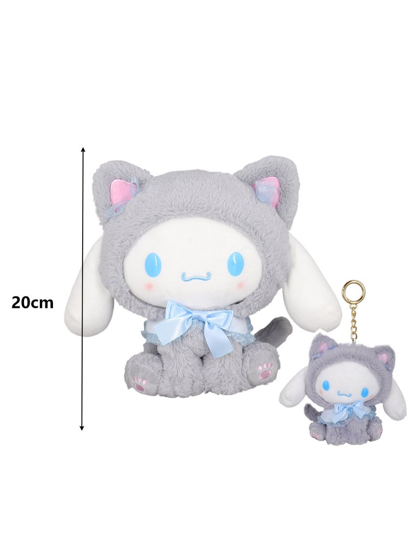 (Cinnamon Dog) Two-piece doll + pendant accessories cute plush doll toy  - Image 2