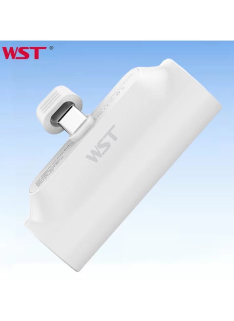 WST Portable Mini Powerbank 5000mAh Quick Charge 20W PD Portable Charger Plug-in-Use Powerbank Compatible for Type-C devices (Android, iPhone 15 & 16 Series) - White
