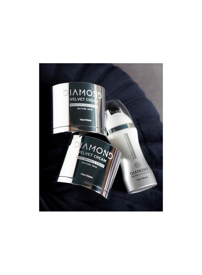 Frezyderm Diamond Velvet Moisturizing Cream 50ml - Image 2