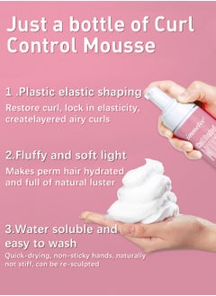 Immetee Curl Hair Control Mousse Non Sticky Moisturizing Nourishing Repairing Curl Hair Foam Mousse for Hair Styling Volumizing and Against Frizz Professional Design for Curl Hair 200ml  - Image 3