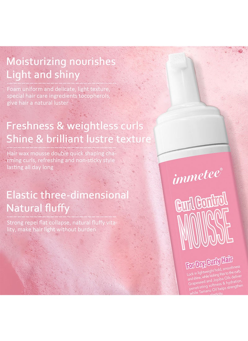 Immetee - Curl Hair Control Mousse Non Sticky Moisturizing Nourishing Repairing Curl Hair Foam Mousse for Hair Styling Volumizing and Against Frizz Professional Design for Curl Hair 200ml - Image 1