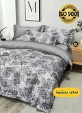 Master Home Textile 200 X 120 Cm