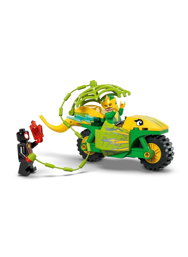 ليغو مطاردة مركبة الديناصور الدوارة والكهربائية - Image 5