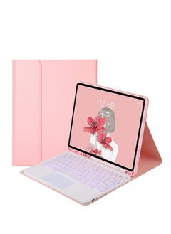 General English Keyboard Case for Samsung Galaxy Tab S8 Ultra 14.6 with Trackpad Magnetic Detachable Wireless Bluetooth Keyboard Case  - Image 1