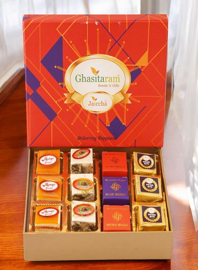 Jaiccha Ghasitaram Gifts Jaiccha Best Assorted Bites 12 pcs in Premium Box|Sweet|Sweet Gift Pack|Diwali Mithai|Indian Mithai|Diwali Gift Box| - Image 1