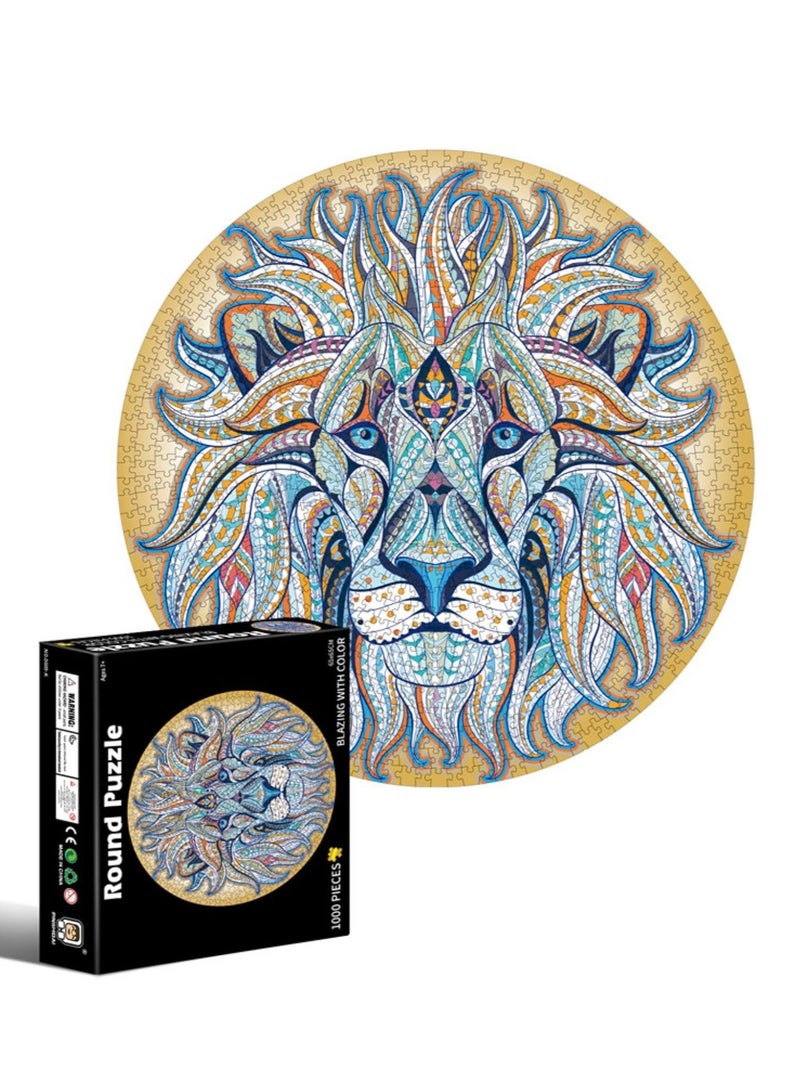 Educational Round Puzzle 1000 Pieces, Cartoon Toy Puzzle for Adults and Children (Lion Pattern)  - Image 1