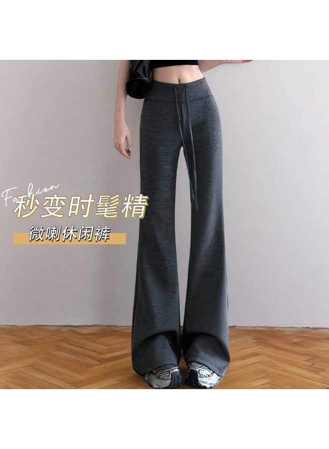Moonbadi Autumn Fashion Drawstring High-Waisted Slimming Wide-Leg Pants, Casual And Skin-Friendly Comfort - Image 2