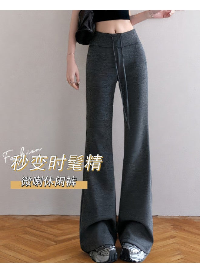 Moonbadi Autumn Fashion Drawstring High-Waisted Slimming Wide-Leg Pants, Casual And Skin-Friendly Comfort - Image 1