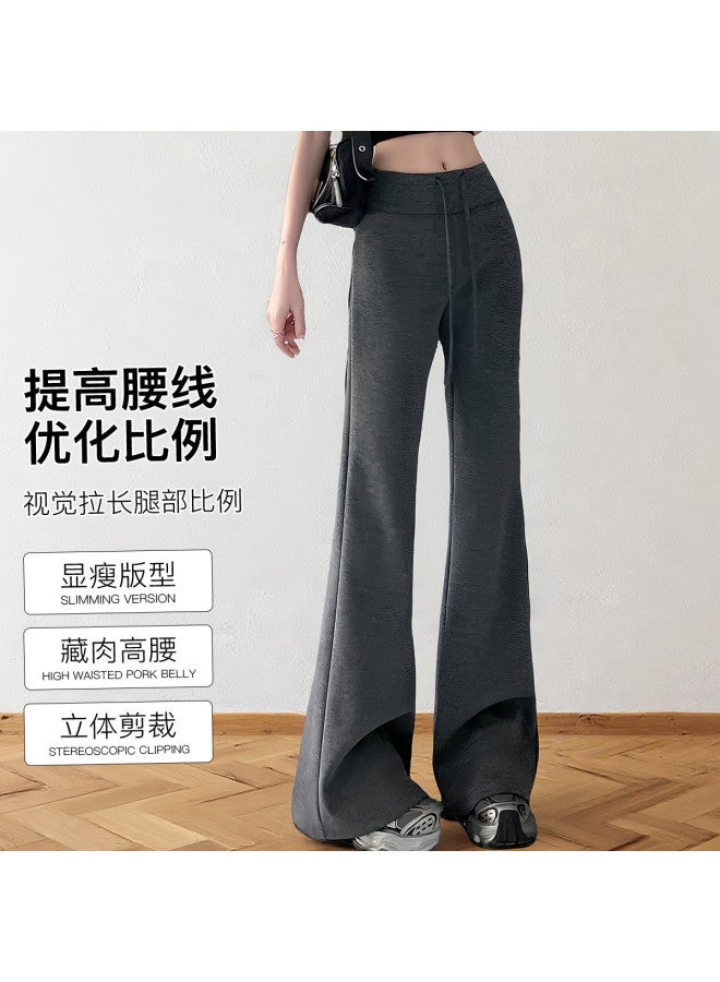 Moonbadi Autumn Fashion Drawstring High-Waisted Slimming Wide-Leg Pants, Casual And Skin-Friendly Comfort - Image 4