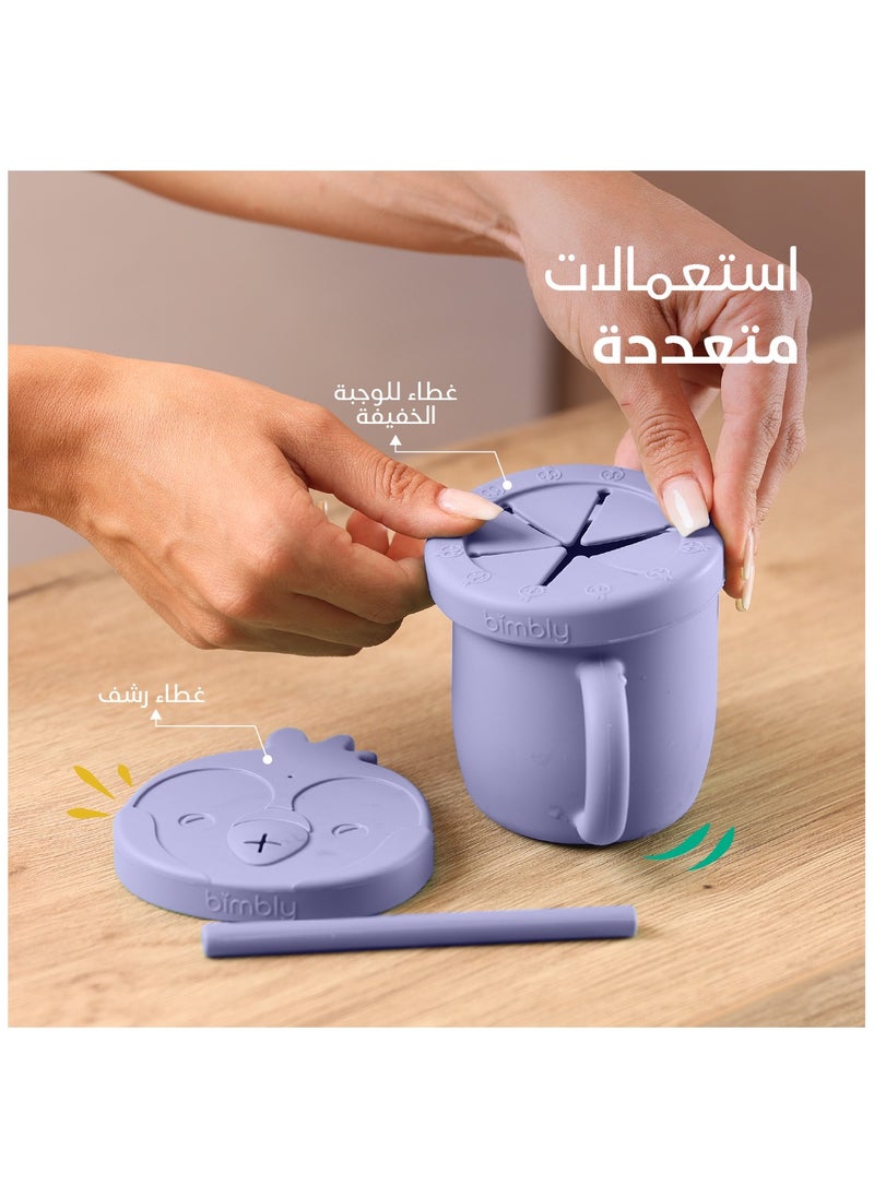 Multi Use Silicone Cup 3 in 1 Purple