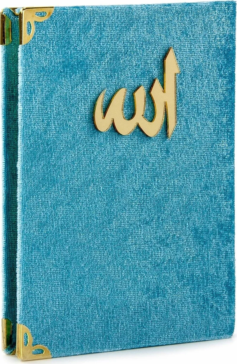 ايهفان Brotherhood 10 Pieces Velvet Covered Book of Yasin - With the Words of Allah - Pocket Size - Blue - 1123