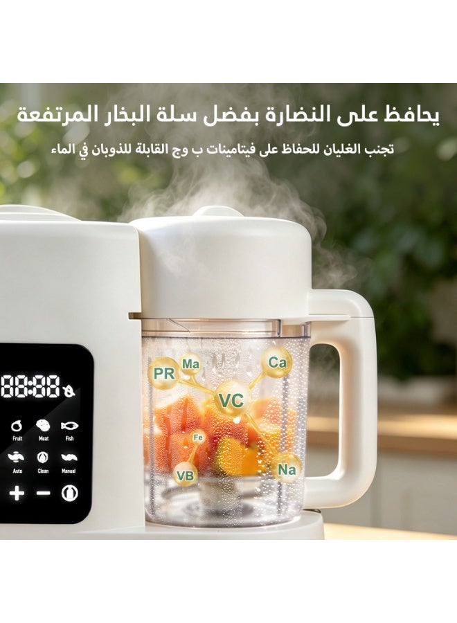 MaBaby Baby Food Maker 10-in-1 Steamer Blender, Auto Self-Clean Baby Food Processor with 45℃ Bottle Warmer & Sanitizer Function, 360° Even Steam Cook, 304 Stainless Steel Blades, Touch Screen Control, BPA-Free Glass Bowl Puree Machine for 4+ Months Infants, Baby Shower Registry Must Have - Image 4
