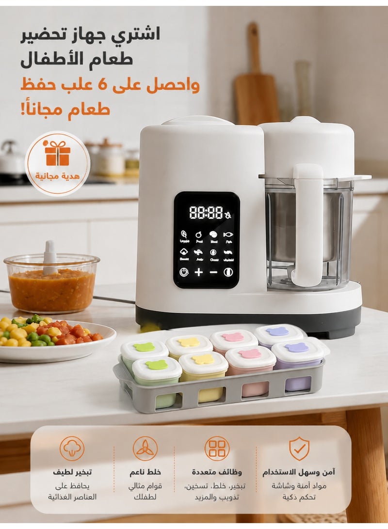MaBaby Baby Food Maker 10-in-1 Steamer Blender, Auto Self-Clean Baby Food Processor with 45℃ Bottle Warmer & Sanitizer Function, 360° Even Steam Cook, 304 Stainless Steel Blades, Touch Screen Control, BPA-Free Glass Bowl Puree Machine for 4+ Months Infants, Baby Shower Registry Must Have - Image 1