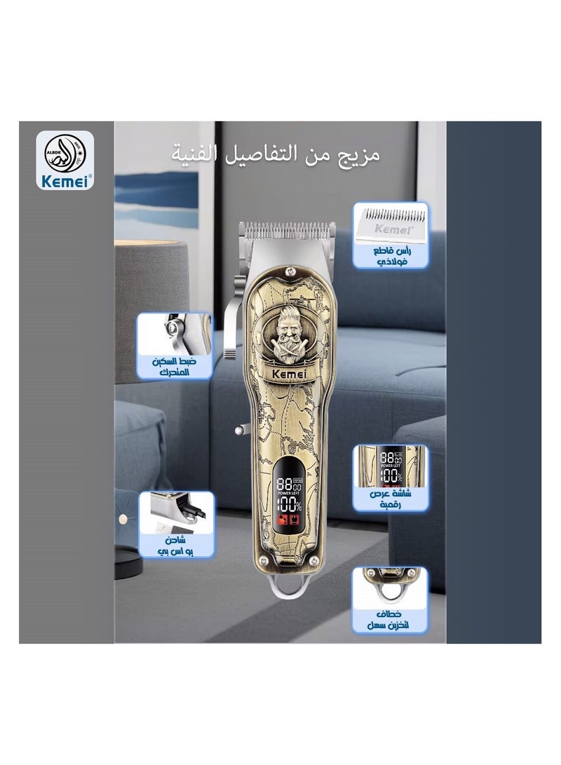 كيمي Km-2380 ماكينة حلاقة احترافية بجسم معدني مميز - Image 2