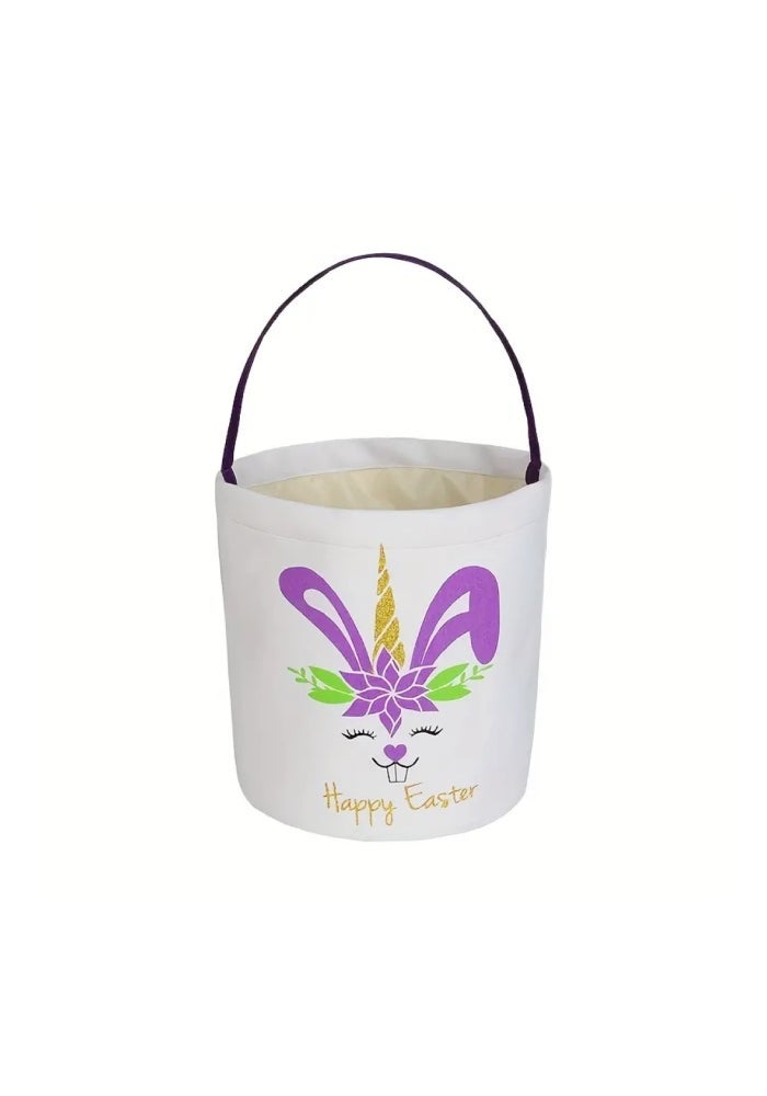 Easter Bucket, Purple - 23 x 25cm, China