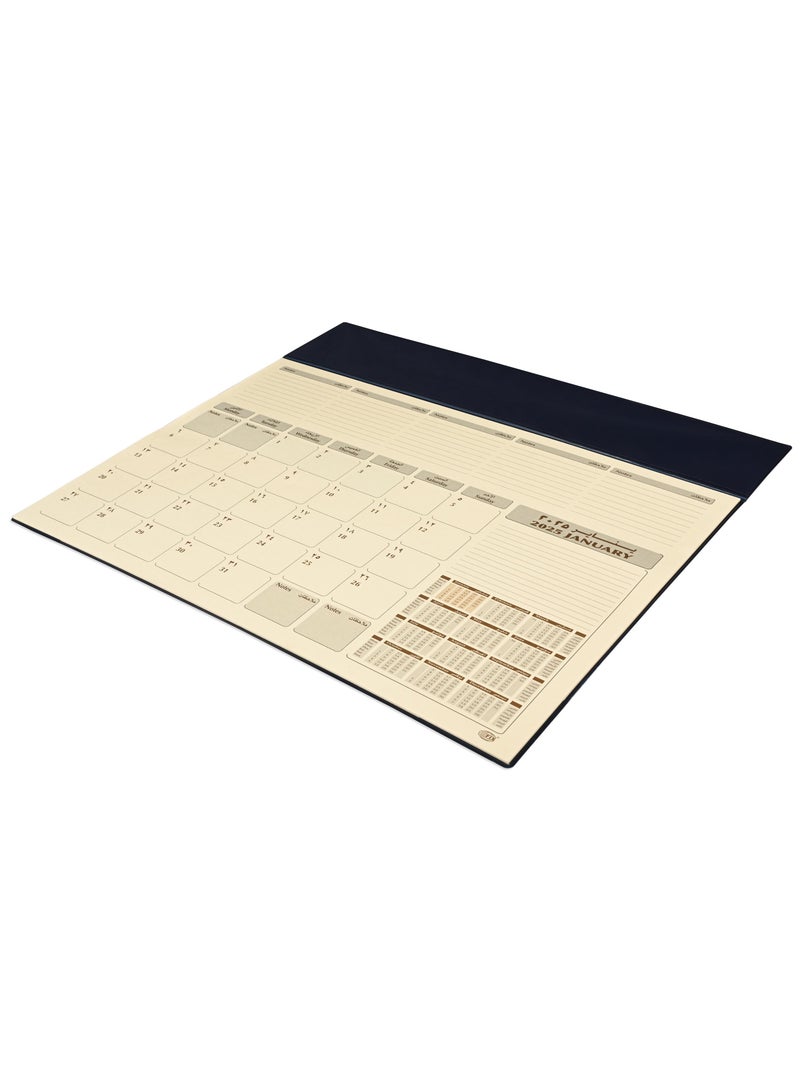 FIS FIS Year Planner 2025 (Arabic/English) with PVC Desk Blotter and Italian PU Flap, Brown - FSDKPAE25BR  - Image 2