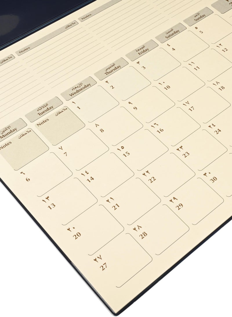 FIS FIS Year Planner 2025 (Arabic/English) with PVC Desk Blotter and Italian PU Flap, Brown - FSDKPAE25BR  - Image 3