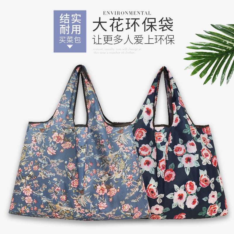 Foldable Supermarket Shopping Bag Waterproof Shopping Bag For Mommy Portable Environmental Bag Single Shoulder Handbag Outgoing Storage Bag - Image 4