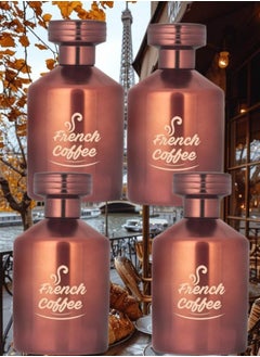 4 Pieces French Coffee Perfume 100ML