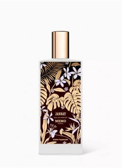 Memo Memo Paris Jannat perfume 75ml  - Image 1