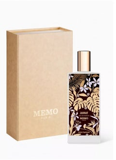 Memo Memo Paris Jannat perfume 75ml  - Image 2