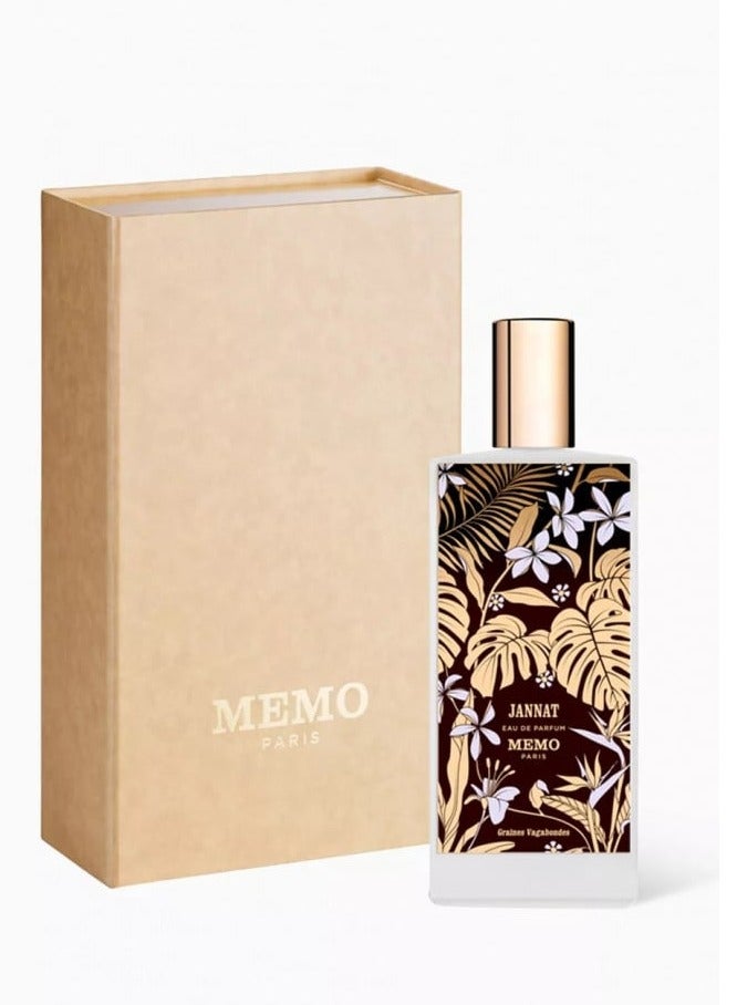 Memo Paris Jannat perfume 75ml - Image 2