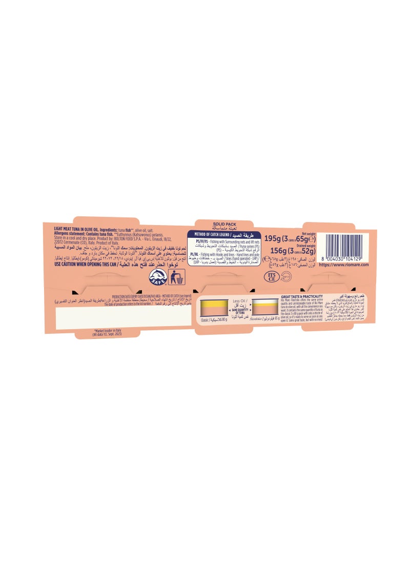 Rio Mare Light Meat Tuna In Olive Oil 3 x 65g - Image 2