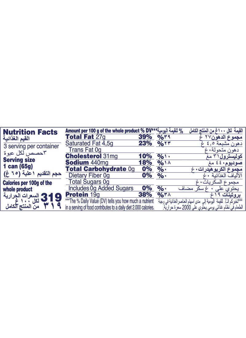 Rio Mare تونة لحم خفيف في زيت الزيتون - Image 4