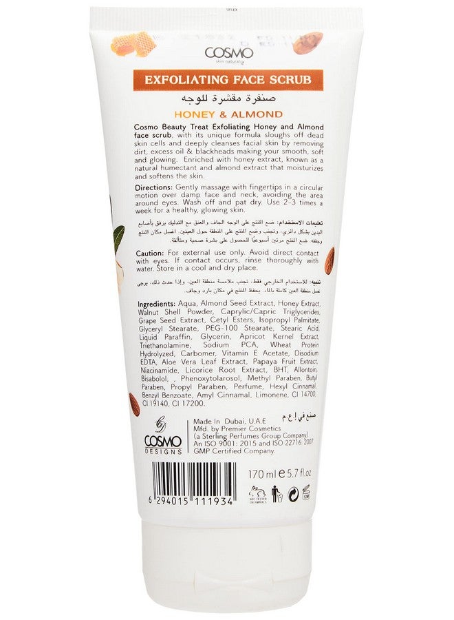 COSMO مقشر العسل واللوز من كوزمو 170 مل أنبوب - Image 2