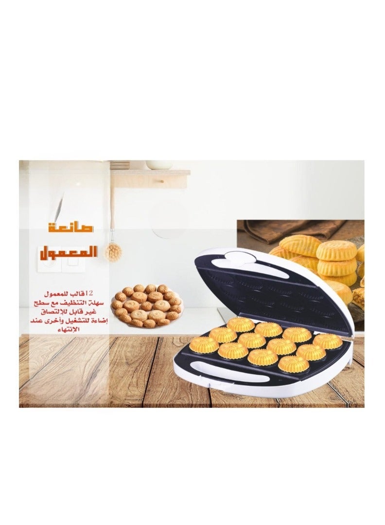 Mini pancake waffle maker