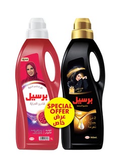 Persil Colored Abaya Shampoo Liquid Laundry Detergent For Color Renewal With 2 In1 Abaya Shampoo French Perfume 1L+900ML 