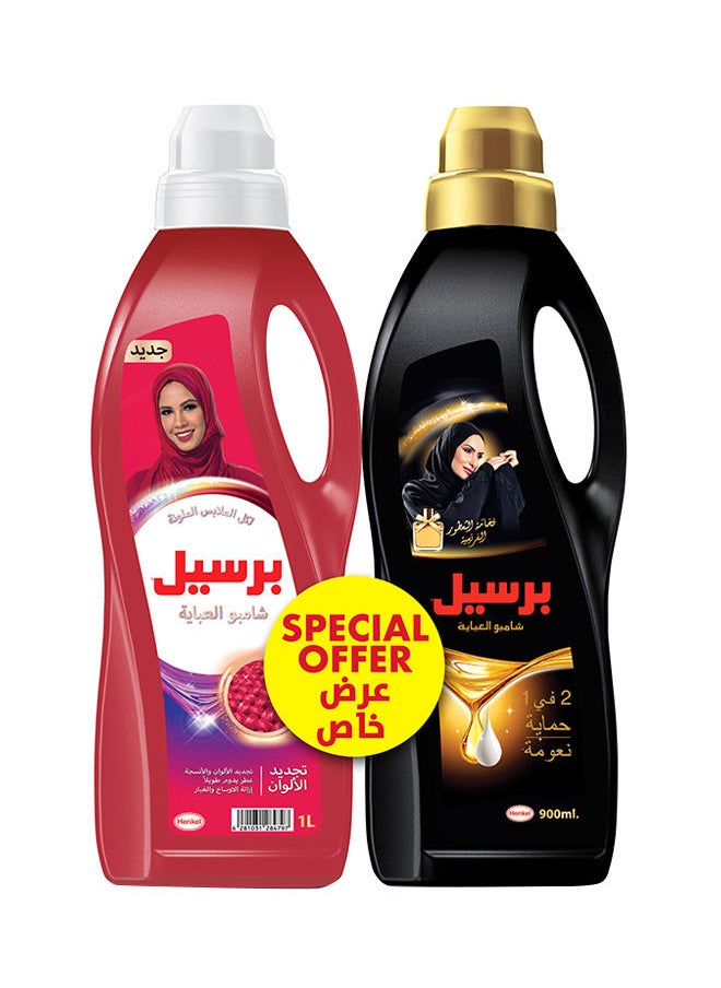 Persil Colored Abaya Shampoo Liquid Laundry Detergent For Color Renewal With 2 In1 Abaya Shampoo French Perfume 1L+900ML 