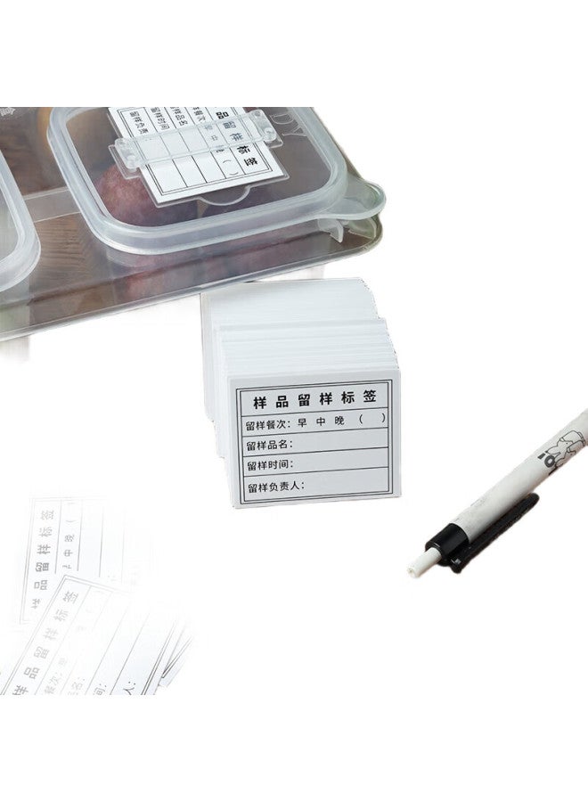 Baijie Food Sample Retention Box Special Labels, Fresh-Keeping Sample Box, Tasting Box, Three-Meal Sample Retention Labels, Double-Sided 400 Sheets - Image 3