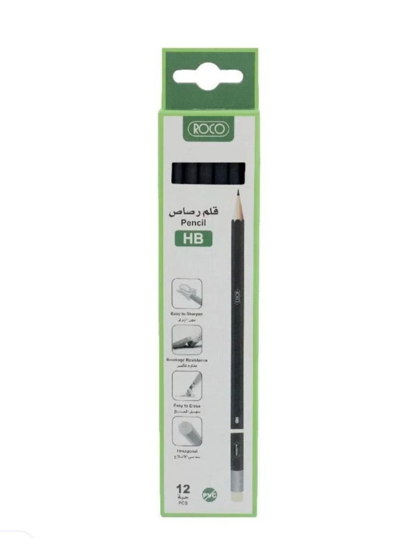 ROCO Ruko Black HB2 pencils are of high quality, offering easy erasure and sharpening. The pack contains 12 pencils. - Image 1