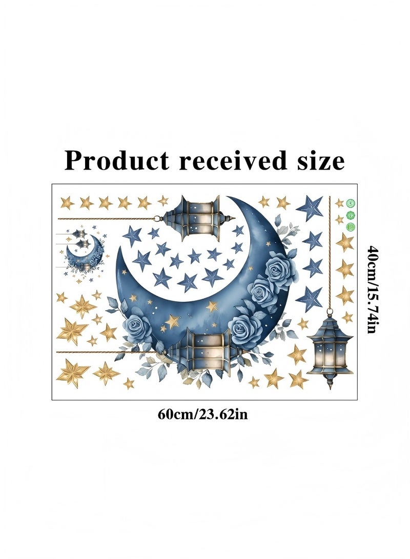 Beauenty Festival moon lantern decoration stickers star glass stickers wall stickers 60*40cm - Image 5