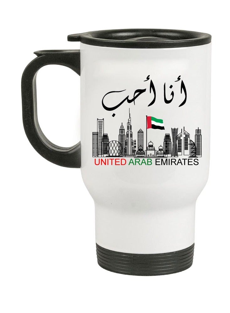 UAE Flag Day Travel Mug Gifts-Celebrate The National Day With Printed Design Travel Mug Gifts - Image 1