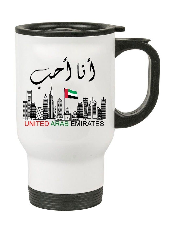 UAE Flag Day Travel Mug Gifts-Celebrate The National Day With Printed Design Travel Mug Gifts - Image 2