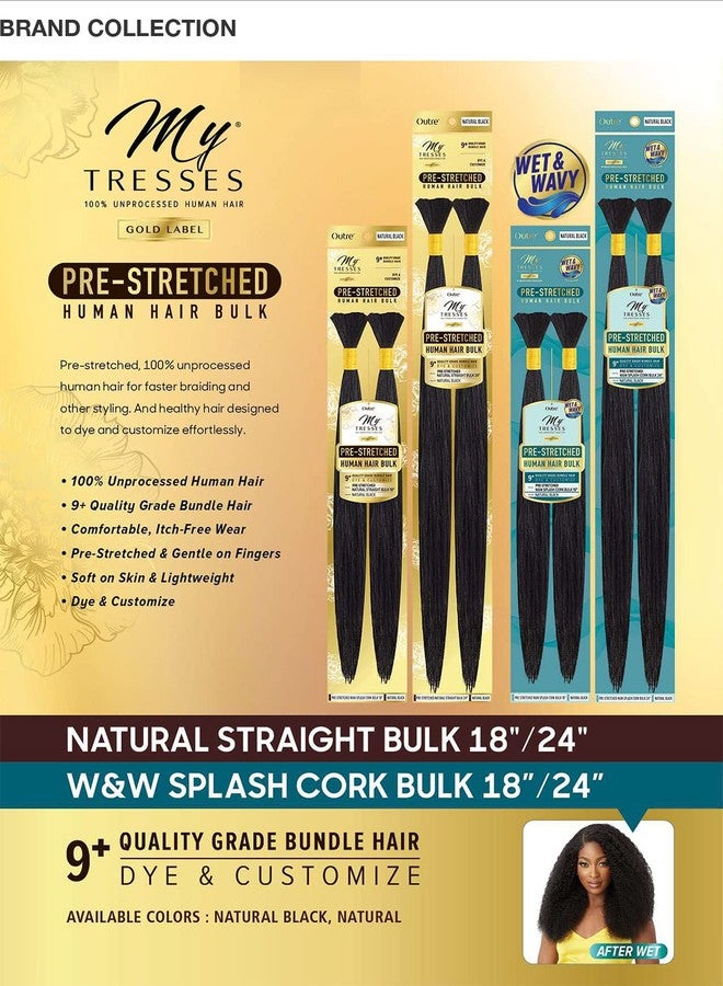 أوتر وصلات شعر بشري غير معالج من Outre My Tresses Gold Label، مفرودة مسبقًا، مموجة، بنمط Splash Cork (18-24 بوصة) (18 بوصة، غير متوفر) - Image 5