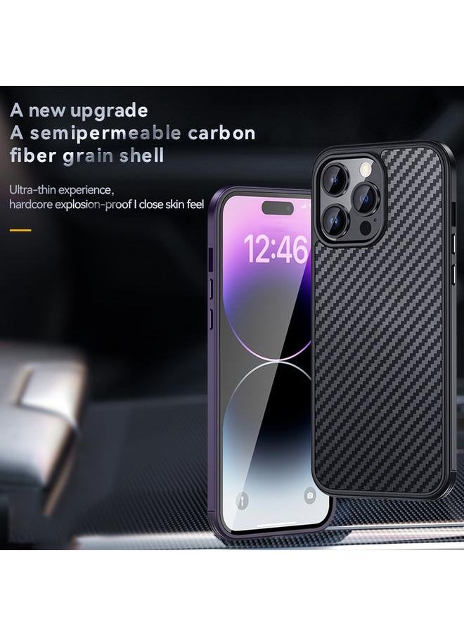 SULADA - Case For iPhone 14 Plus Carbon Fiber Textured Shockproof Metal + TPU Frame Case - Image 1